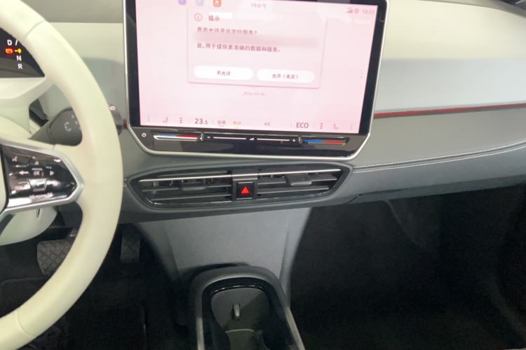 Used Volkswagen ID.3 2025 Smart Edition Ultra-Intelligent Version