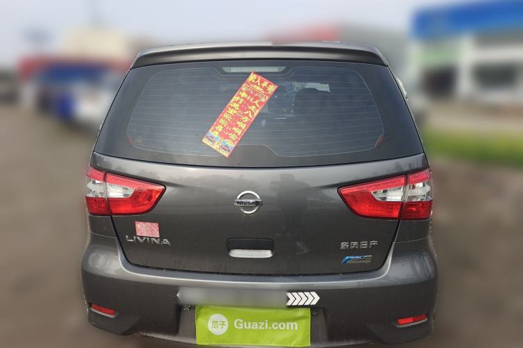 Used Nissan Livina 2015 1.6XE CVT Comfort Edition