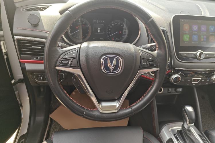 Used Changan CS55 2018 1.5T Automatic Xuan Dong Model China V Standard
