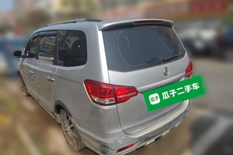 Used FORTHING S500 2016 1.6L Manual Luxury Model