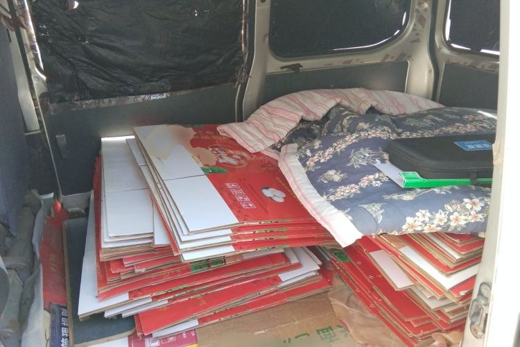 Used Wuling Zhiguang 2008 1.0L Standard Version
