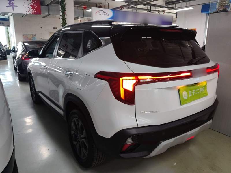 Used Kia Seltos 2023 1.5L CVT Luxury Edition – Luxury — 4