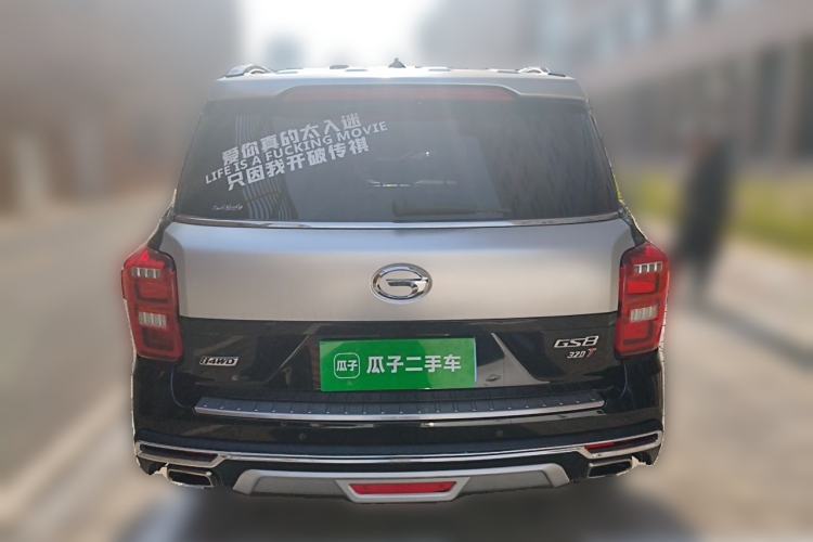 Used GAC Trumpchi GS8 2017 320T Four-Wheel Drive Luxury Smart Connectivity Version (7 Seats)

