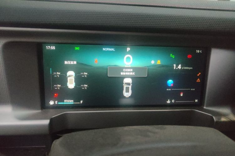 Used JETOUR Traveler 2023 2.0T Four-Wheel Drive Conqueror Instrument Cluster