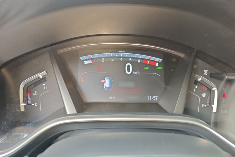 Used Honda CR-V 2021 240TURBO CVT 2WD Fashion Edition