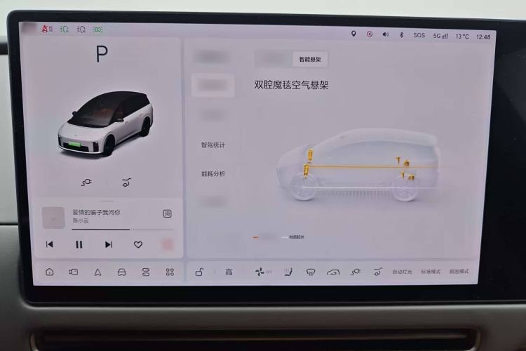 Used Li Auto i8 2025 Model Standard Version