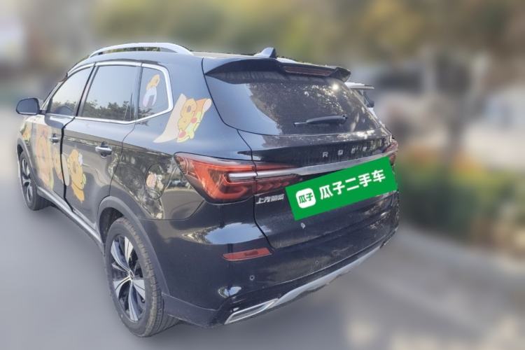 Used Roewe RX5 2020 PLUS 300TGI Automatic Ali New Year Special Edition
