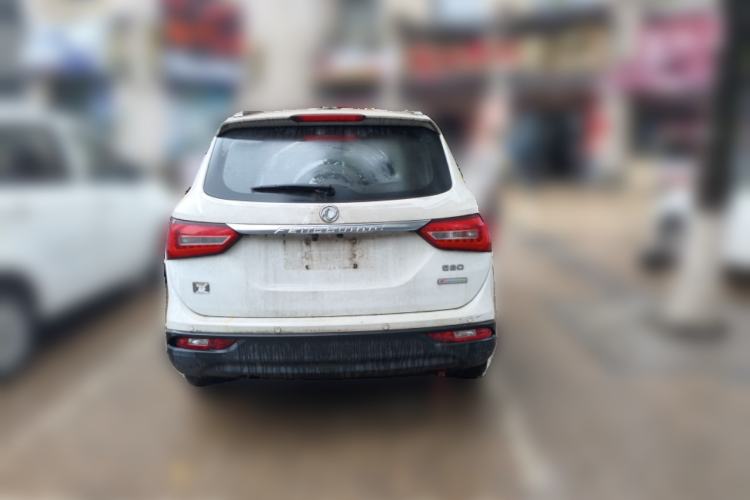 Used Dongfeng Fengon 580 2016 1.8L Manual Comfort Model Rear