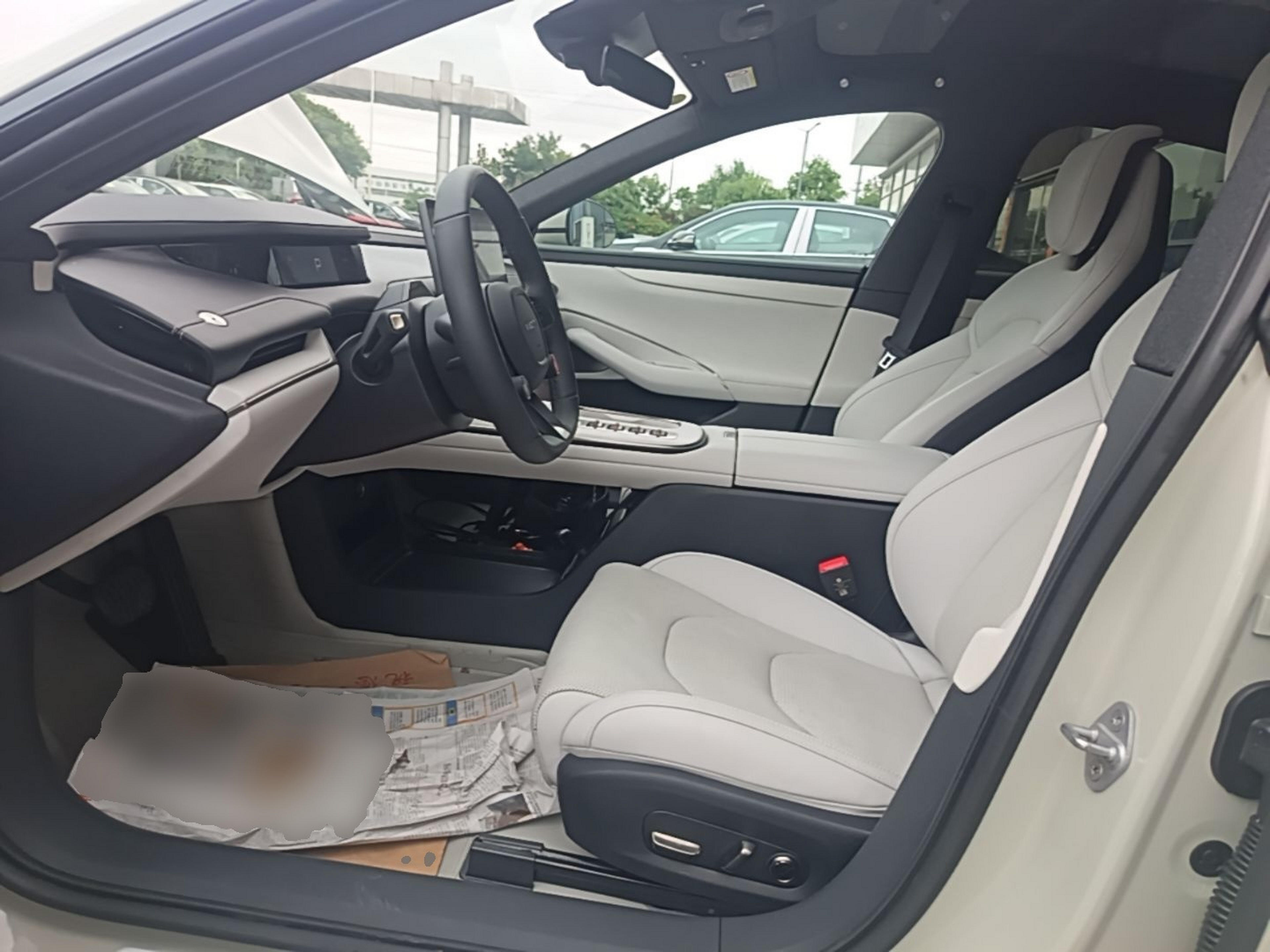 Front Interior