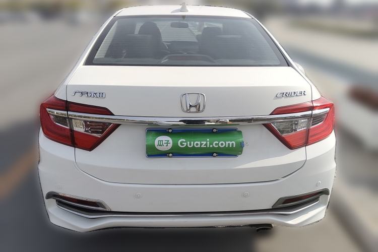 Used Honda Crider 2017 1.8L CVT Luxury Special Edition
