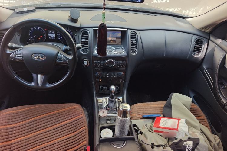 Used Infiniti QX50 2015 2.5L Comfort Edition Center Console