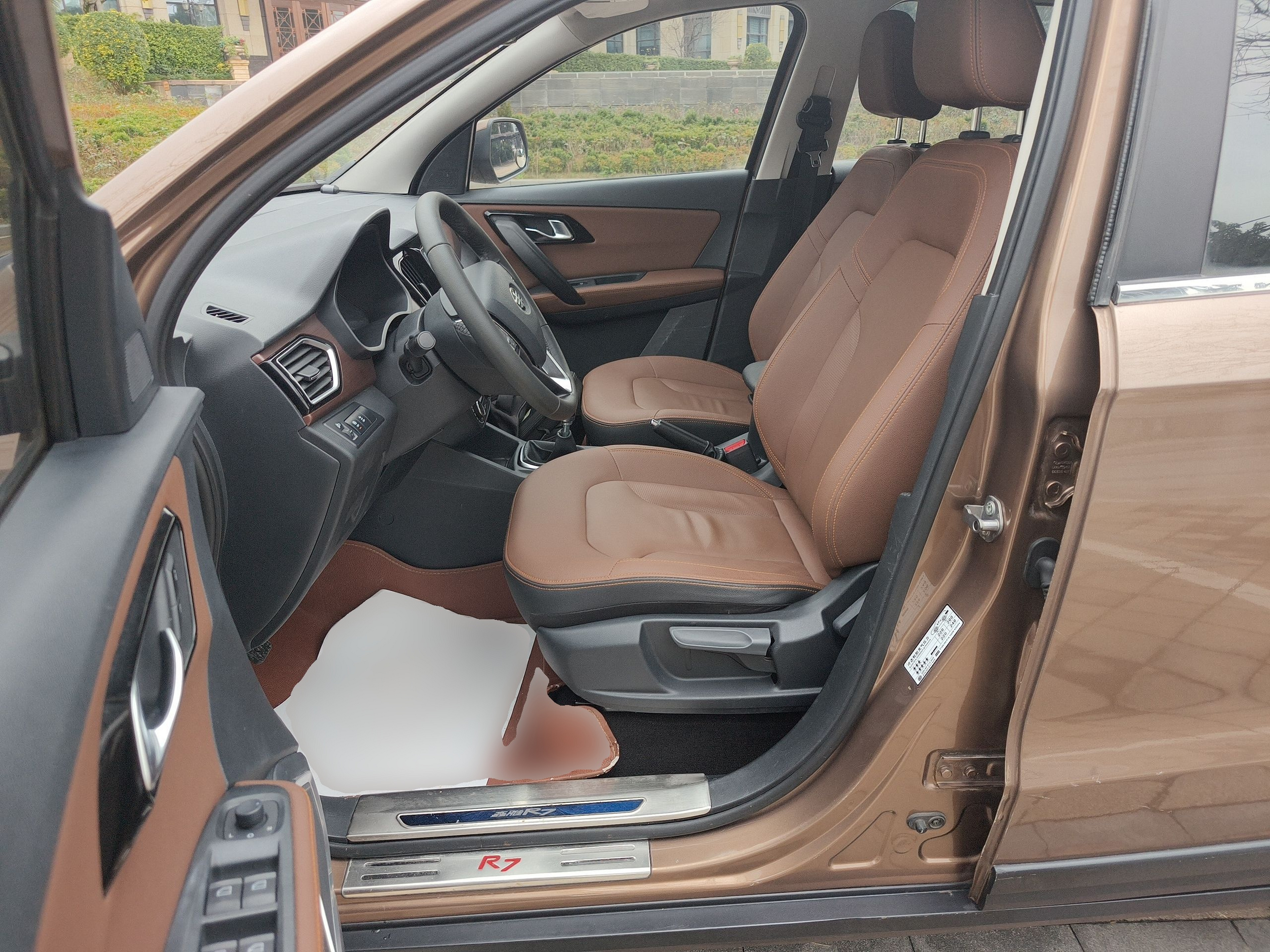 Avant de la voiture