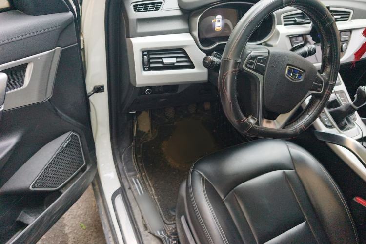 Used Geely Auto Emgrand X7 Sport 2016 2.0L Manual Smart Connect Version
