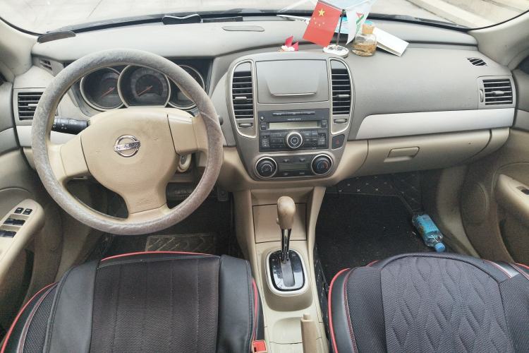 Used Nissan Sylphy 2018 Classic 1.6XE CVT Comfort Edition Center Console