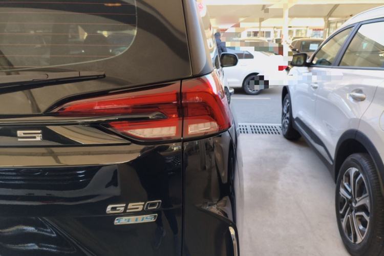 Used SAIC MAXUS G50 2023 PLUS 1.5T Happiness-Recommended Automatic Start Edition