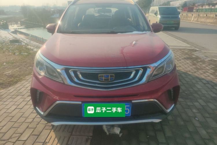 Used Geely Auto Vision X3 2017 1.5L Automatic Luxury Model