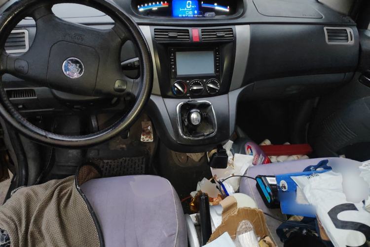 Used FORTHING Joyear 2012 XL 1.5L Manual Luxury Model Center Console