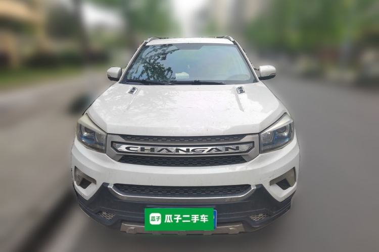 Used CHANGAN CS75 2016 1.8T Automatic Elite Model China V Standard