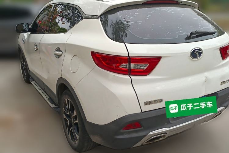 Used Soueast DX7 2015 1.5T Automatic Prestige Model Rear Left 45 Deg