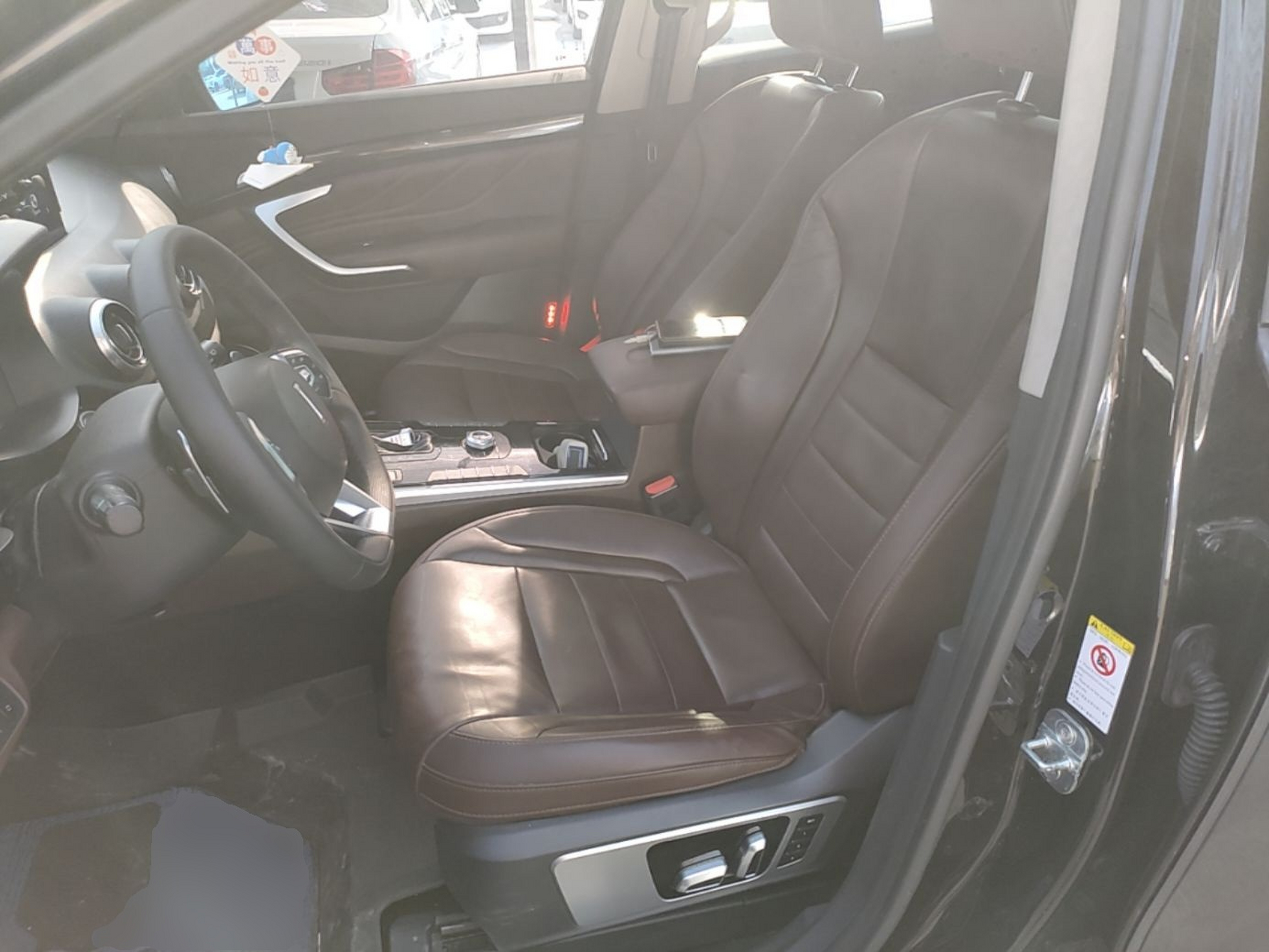 Avant de la voiture