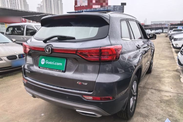 Used Changan CS75 2024 Enjoy Edition 1.5T DCT Luxury Model
