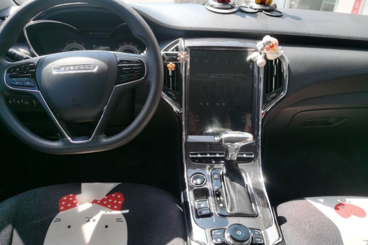 Used Leopaard CS9 2017 1.5L CVT Comfort Model Center Console