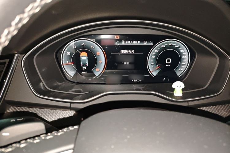 Used Audi Q5L 2021 40 TFSI Luxury Dynamic Edition
