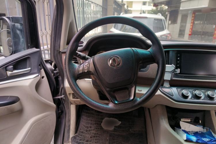 Used FORTHING Lingzhi 2017 M5 1.6L Luxury Model
