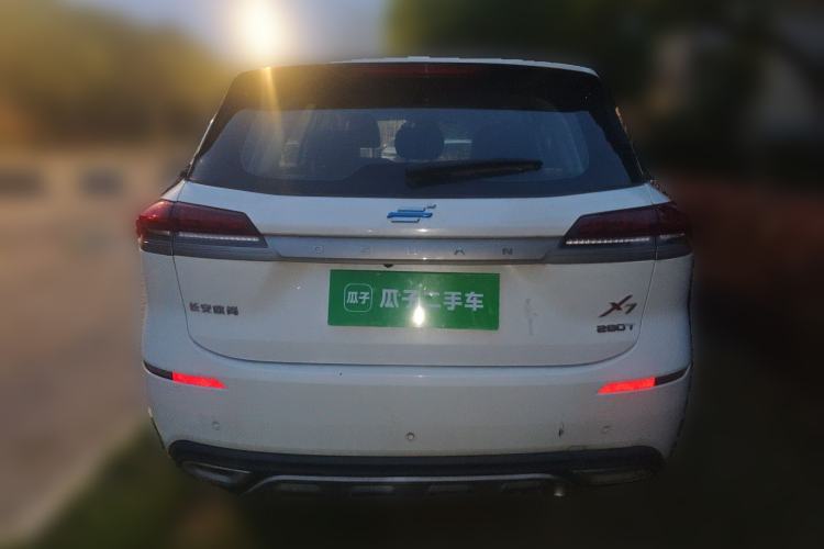 Used CHANGAN OSHAN X7 2020 1.5T Automatic Elite Edition Rear