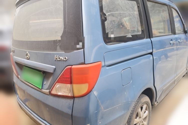 Used Chana Ounuo S 2012 1.5L Elite Version
