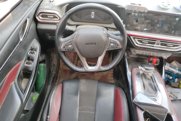 Used CHANGAN OSHAN X5 2021 1.5T DCT Prestige Edition Steering Wheel