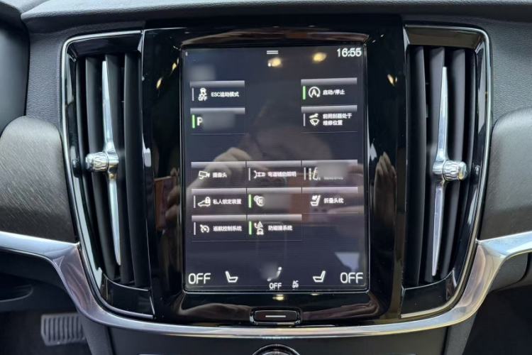 Used Volvo V90 2019 Cross Country T5 AWD Smart Range Version China V Standard