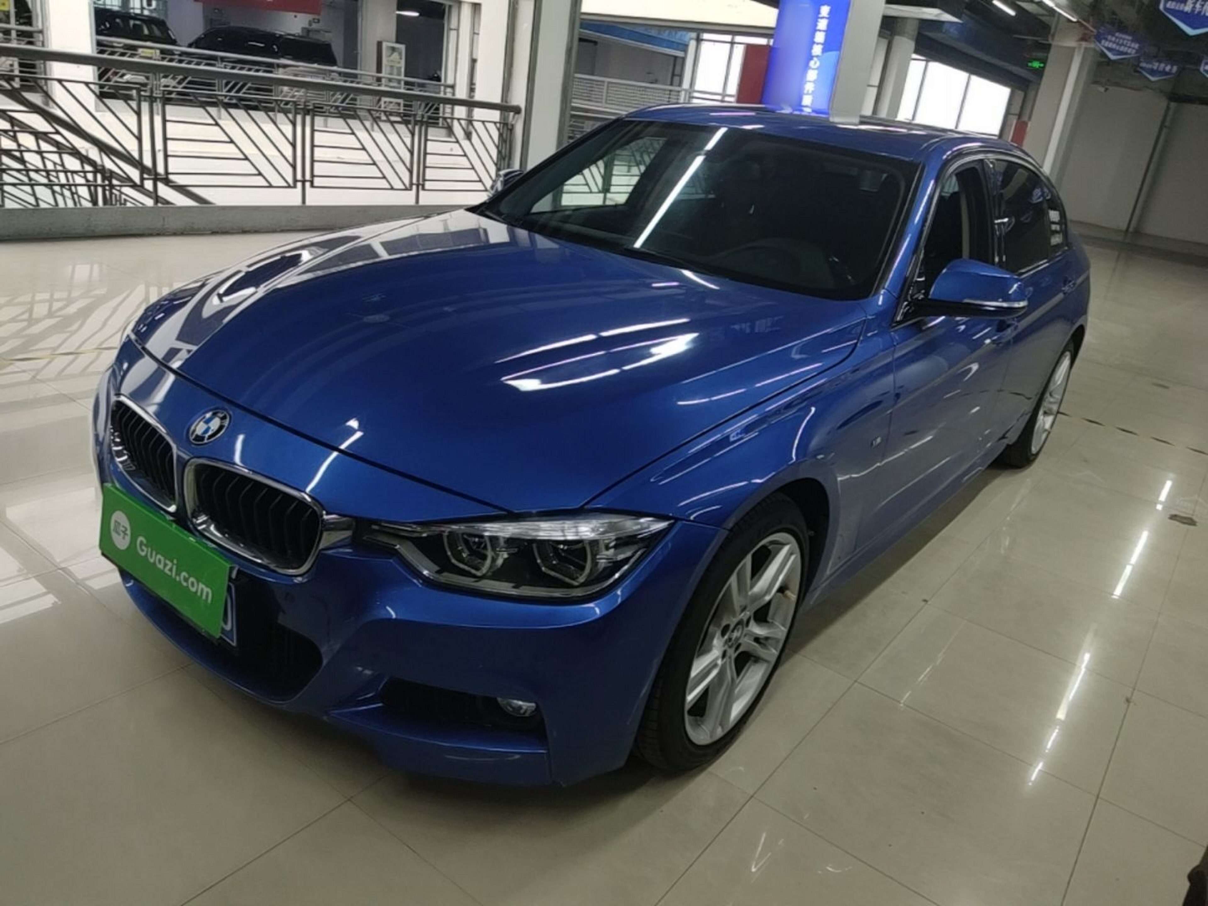 Under Front Bumper