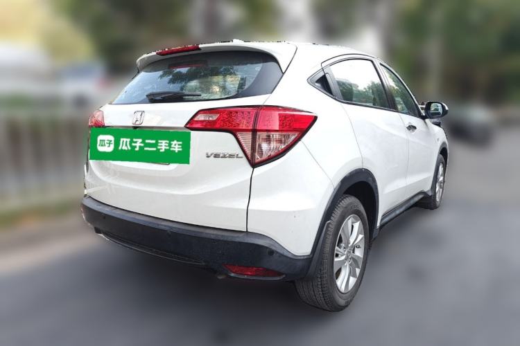 Used Honda Vezel 2017 1.5L CVT 2WD Comfort Model