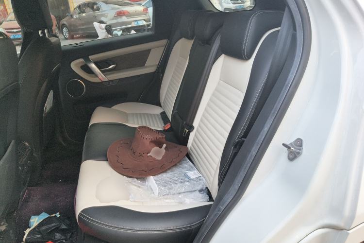 Used Land Rover Discovery Sport 2020 249 PS R-Dynamic Performance Edition Interior 4