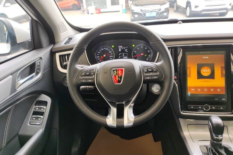 Used Roewe RX5 2020 20T Automatic 4G Connect Superior Flagship Edition
