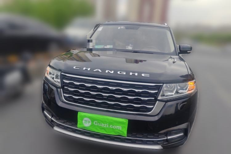 Used BAIC Changhe Q7 2018 1.5T CVT Luxury Model Front