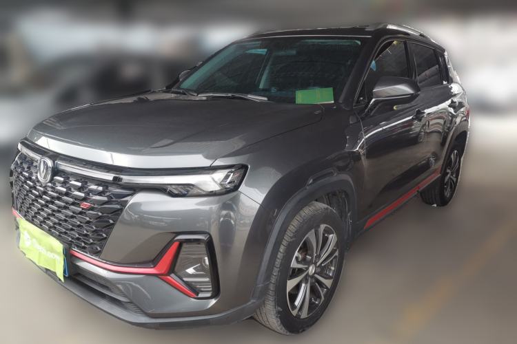 Used Changan CS35PLUS 2021 Blue Whale NE 1.4T DCT Luxury Model