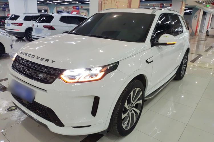 Used Land Rover Discovery Sport 2022 Revised Version 249 PS R-Dynamic S Performance Edition 5 Seats