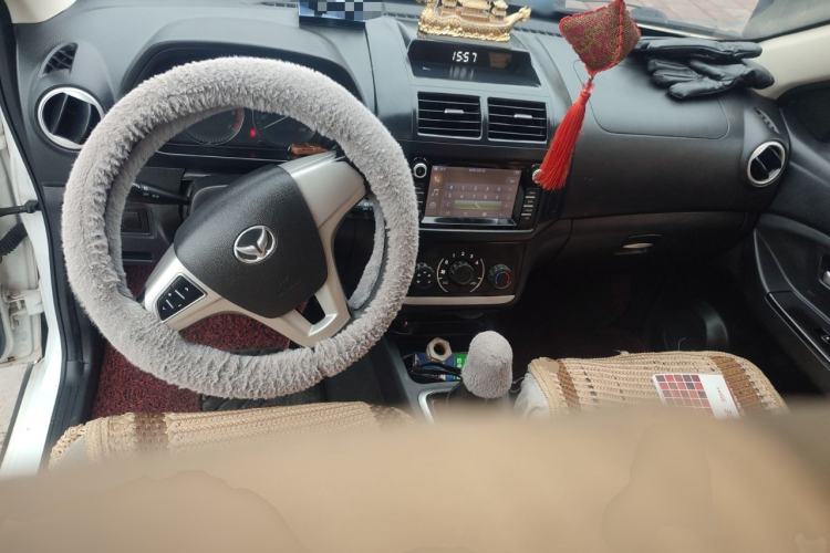 Used HYOSOW H2 2016 H2E 1.5L Elite Model BJ415B Center Console