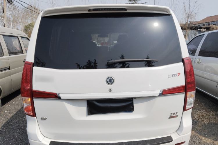 Used FORTHING CM7 2016 2.0T Automatic Luxury Edition