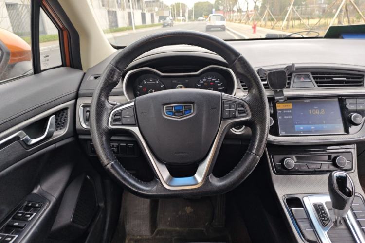 Used Geely Auto Emgrand GS 2016 Elegant Edition 1.8L Automatic LingShang Model