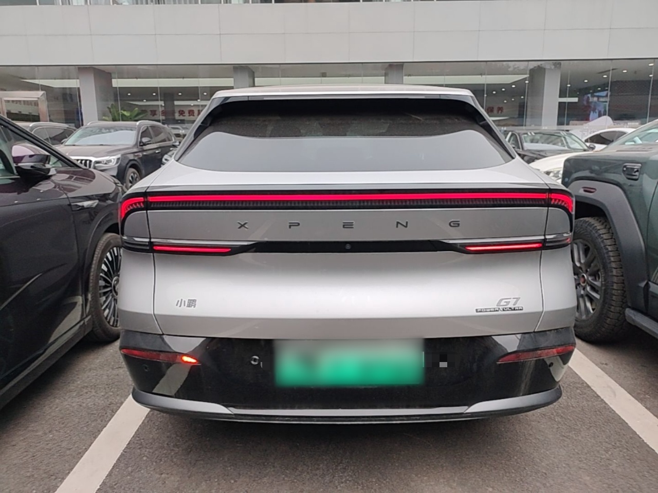 XPeng G7 2026 Model, Range-Extended 1704 Max Flagship Edition — снимка 5