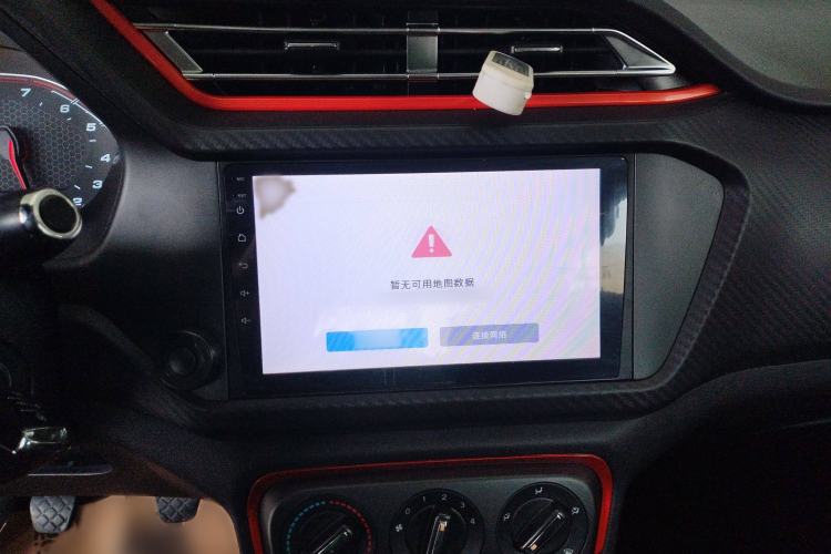 Used Chery Tiggo 3X 2017 1.5L Manual Urban Leading Edition