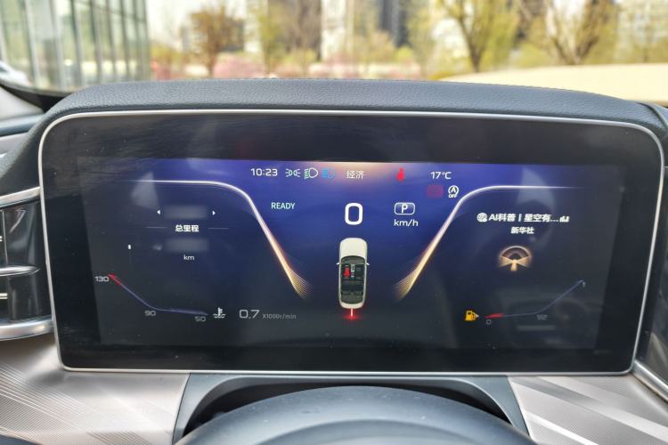 Used Hongqi H9 2020 2.0T Smart Connect Flagship Edition
