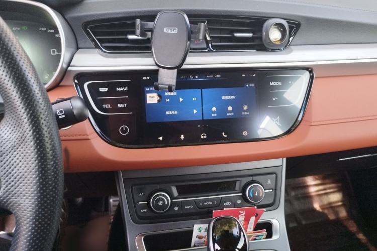 Used Geely Auto Vision S1 2018 1.5L CVT FENGXING Model