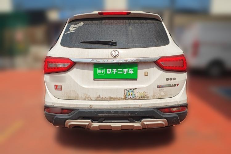 Used Dongfeng Fengon 580 2016 1.5T Manual Luxury Edition
