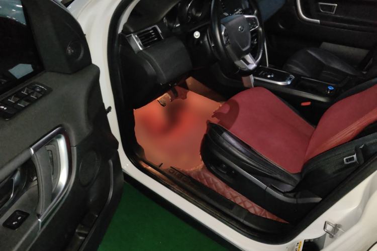 Used Land Rover Discovery Sport 2017 2.0T SE