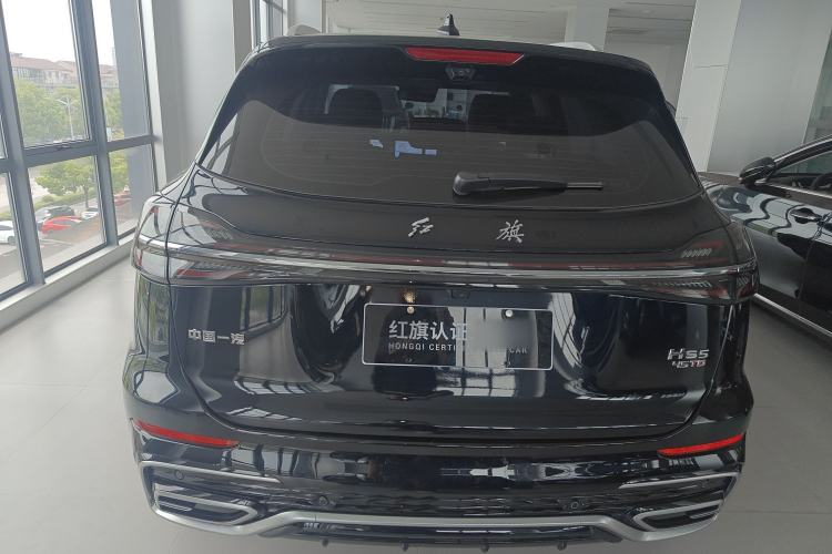 Used Hongqi HS5 2023 2.0T Qixiang Pro Edition Rear