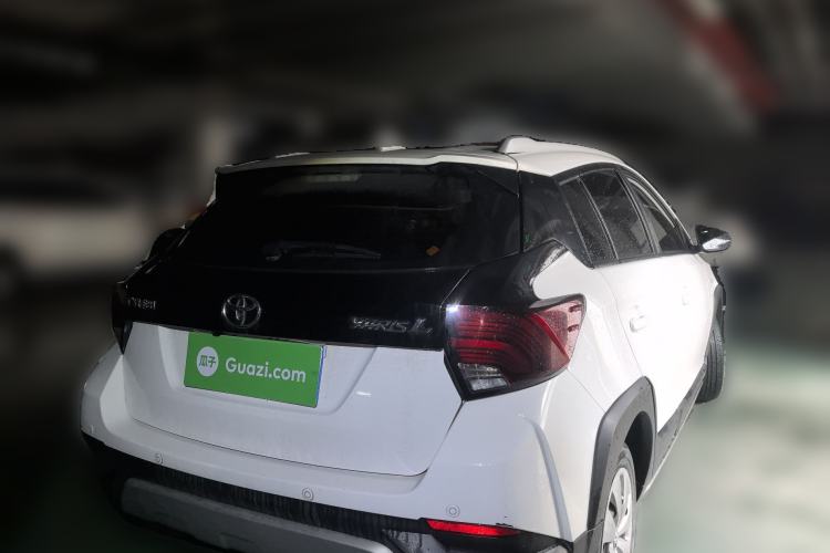 Used Toyota YARiS L Zhi Xuan 2020 X-Trail X 1.5L CVT Leading Edition